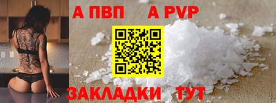 МДМА Гусь-Хрустальный