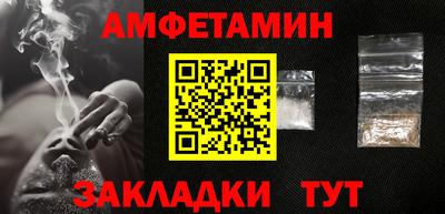 герыч Гусев