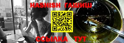 ECSTASY Балашиха