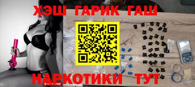 МДМА Гусь-Хрустальный