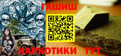 скорость mdpv Балаково