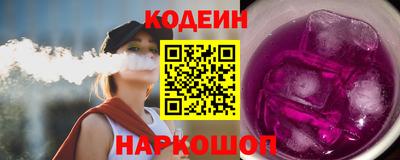 кристаллы Гусиноозёрск