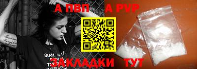 МДМА Гусь-Хрустальный