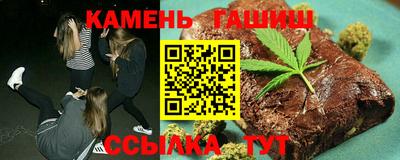 МДМА Гусь-Хрустальный