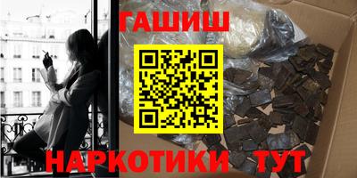 герыч Гусев