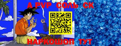 ECSTASY Балашиха