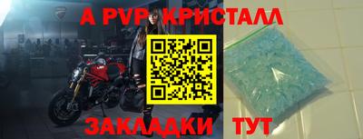 герыч Гусев