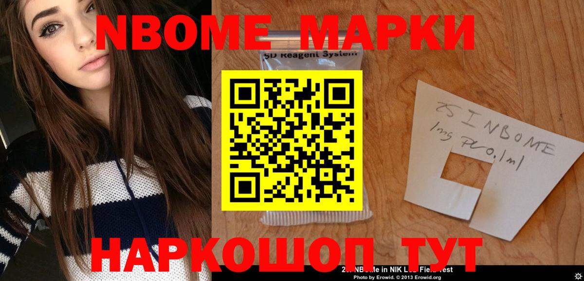ЛСД экстази кислота  Вход с VPN  LSD-25 экстази кислота  Североморск 